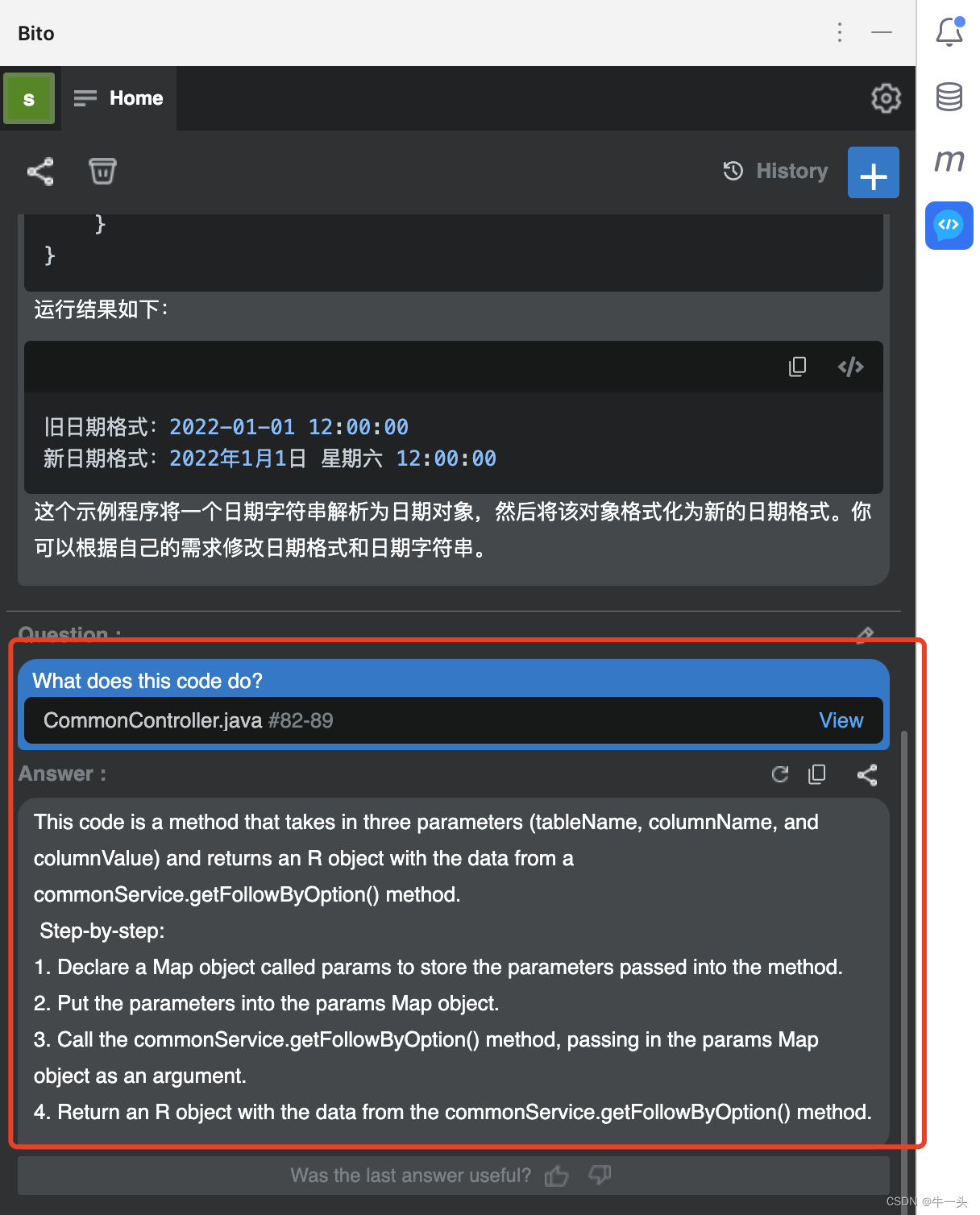 vscode怎么添加图片图片