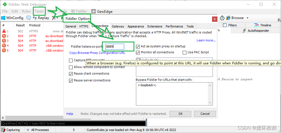 148c61a6df59495095ec9ad0890a7949 - app小程序手机端Python爬虫实战13-fiddler如何抓取手机端数据包