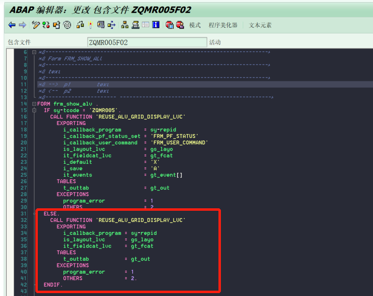 SAP 调用SAP RFC接口报错 Exception condition “CNTL_ERROR“ triggered_rogerix4的博客CSDN博客
