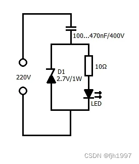 220v插座led指示灯维修