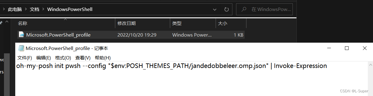 [The external link image transfer failed. The source site may have an anti-leeching mechanism. It is recommended to save the image and upload it directly (img-ND3AUbFo-1666322340605) (Windows Terminal Terminal Personalization Settings Guide.assets/image-20221020193024998.png)]