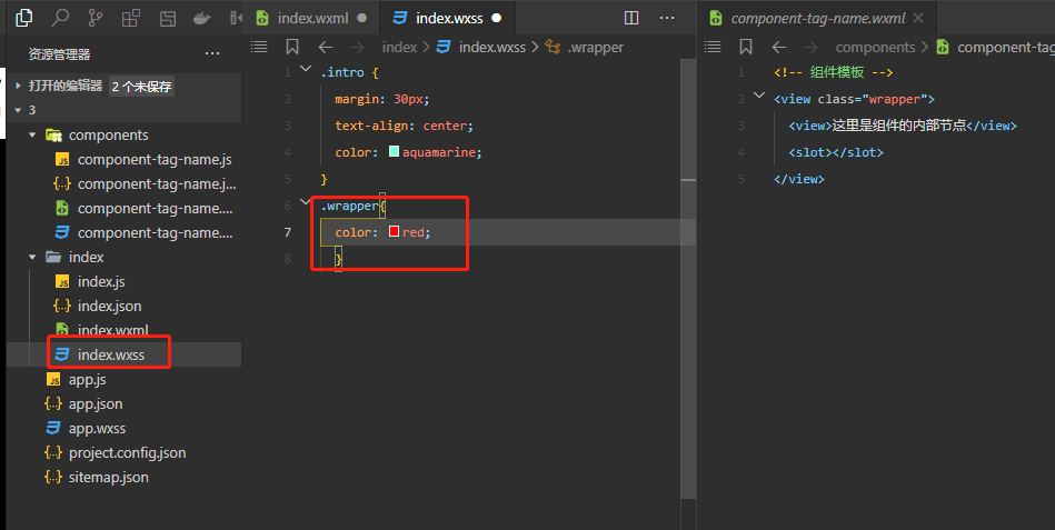 在这里插入图片描述