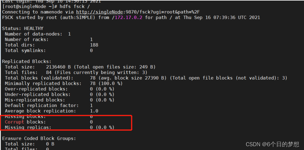 Hbase：报错ERROR: ..hadoop.hbase.Server is not running yet