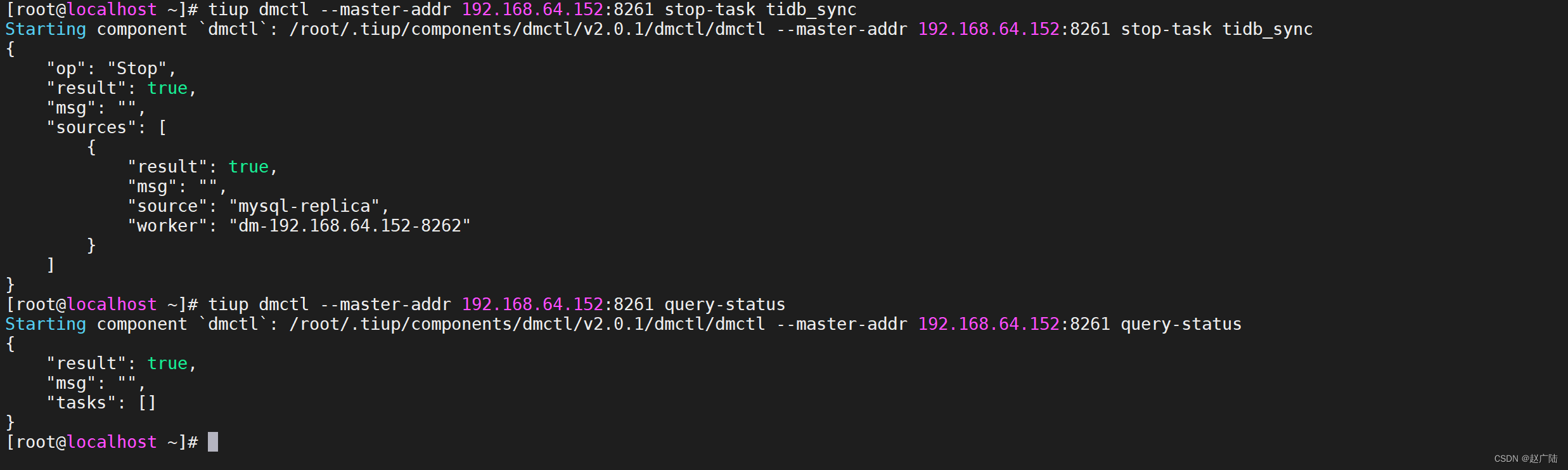 TiDB亿级数据亚秒响应查询将MySql数据同步到TiDB