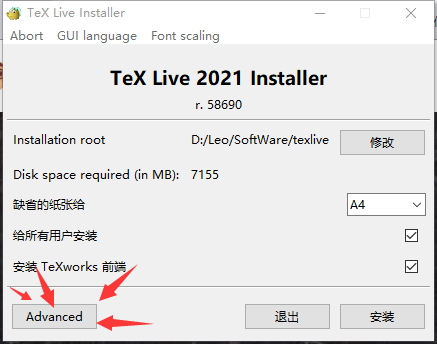 请添加图片描述