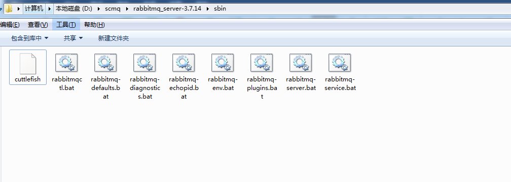 [外链图片转存失败,源站可能有防盗链机制,建议将图片保存下来直接上传(img-k7vzpL7d-1631301794502)(springcloud.assets/image-20210911012845944.png)]
