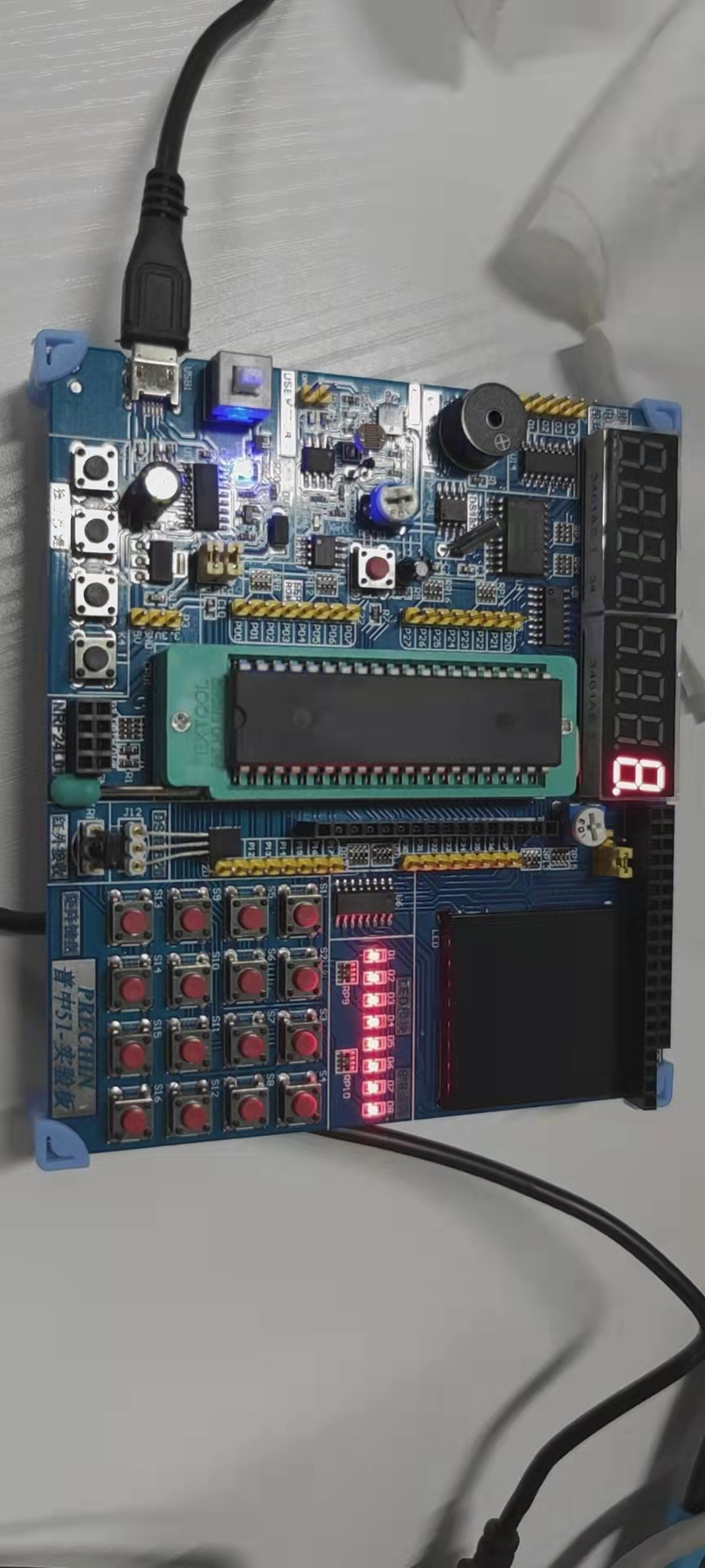 单片机c51学习日志2022221