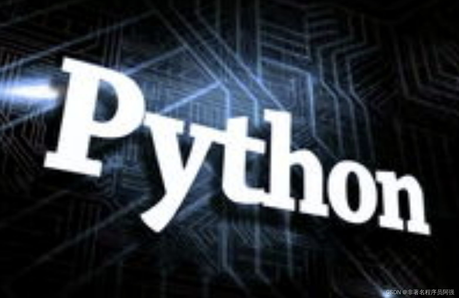 人工智能基础——Python：Matplotlib与绘图设计