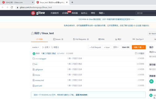 [外链图片转存失败,源站可能有防盗链机制,建议将图片保存下来直接上传(img-doxRLvMt-1645360809914)(9b7866c57f70a670b63d9d02dd73b180.png)]