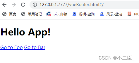 在Node服务器中运行html文件