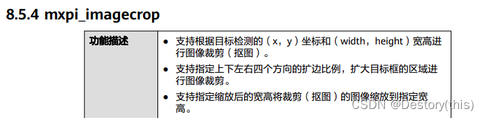 [外链图片转存失败,源站可能有防盗链机制,建议将图片保存下来直接上传(img-BSG44Uox-1670683842905)(C:\Users\Sfaad\AppData\Roaming\Typora\typora-user-images\image-20221210220004015.png)]