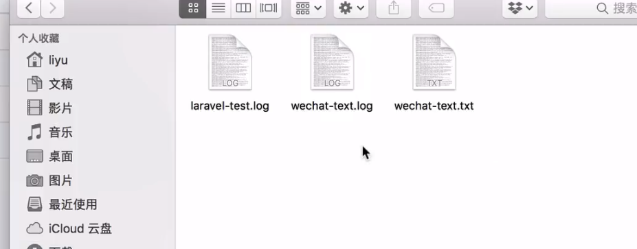 laravel文件上传与下载