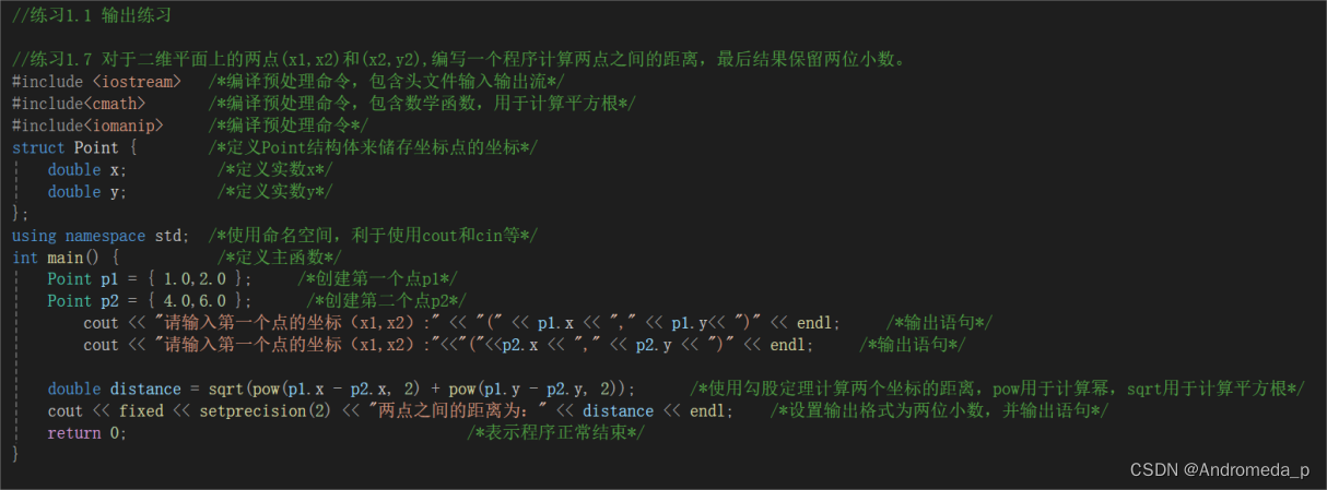 14c23b98834845f38e302d62eceaf37e.png