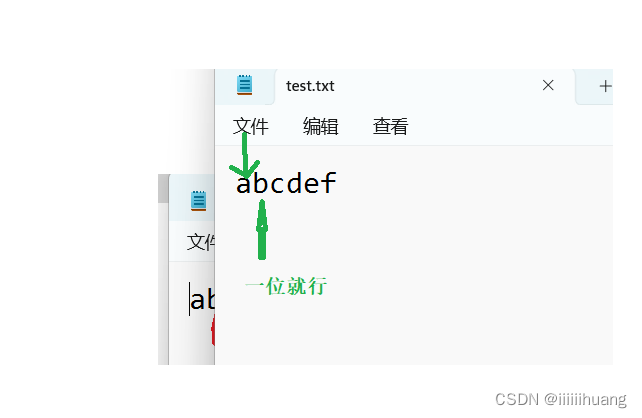 (C语言)文件操作-----详解
