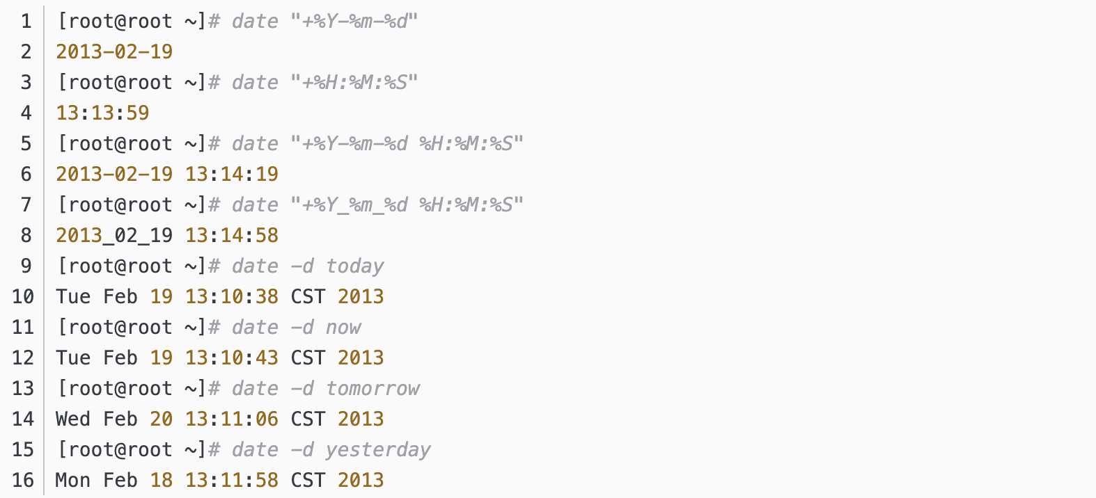 脚本的时间变量_tcl脚本获取本地时间CSDN博客