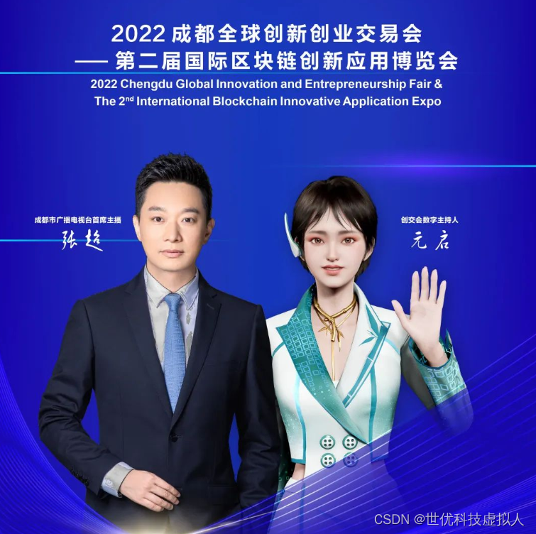 14ce9db227524d459df842098a2ba167.png