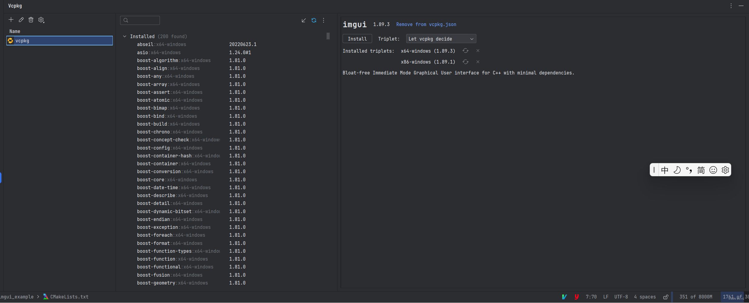 img https://img-blog.csdnimg.cn/14cf48c1a4bf46cab68a7046f8db94e6.png
