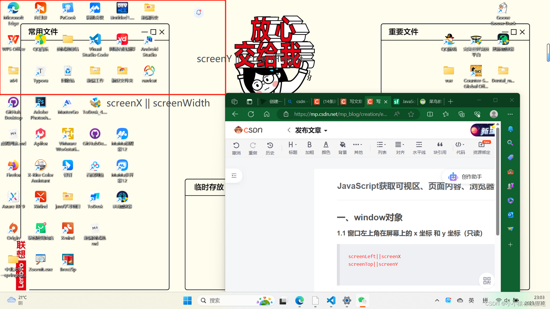 JS-Vue获取图片信息-上传_vue3 getimageinfo-CSDN博客