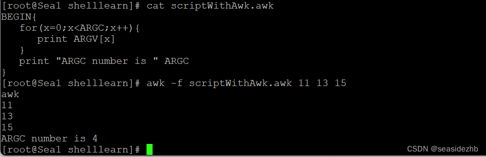 Linux学习之awk数组