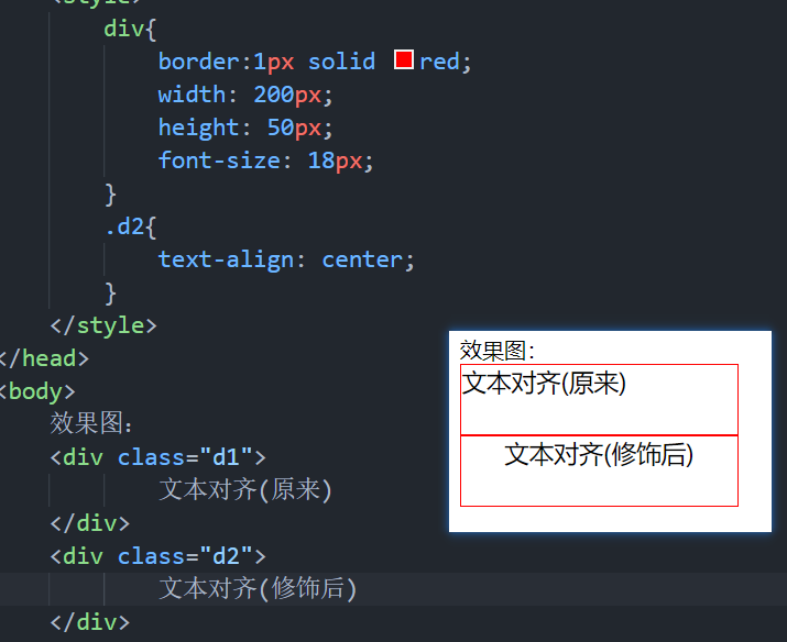 CSS基础的文字样式_css文字样式-CSDN博客