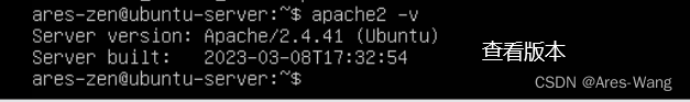 Ubuntu Server版 之 apache系列 安装、重启、开启，版本查看