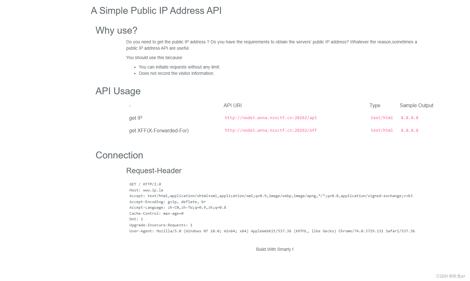 nssctf web 入门（10）