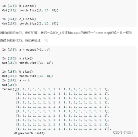 ここに画像の説明を挿入