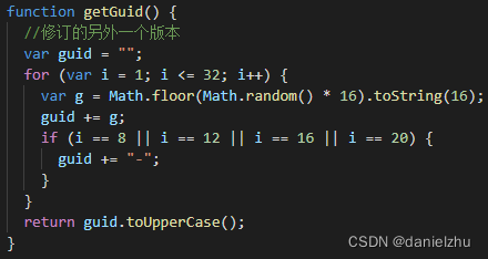 JavaScript获取GUID函数-CSDN博客