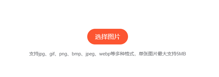 基于gdal库图像读写涉及tiftiffbmpjpgpnggif等多种格式图像的io