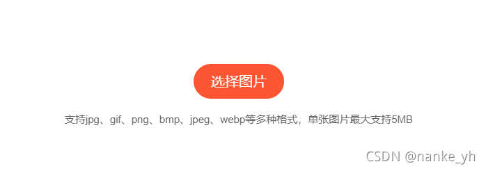 基于gdal库图像读写涉及tiftiffbmpjpgpnggif等多种格式图像的io