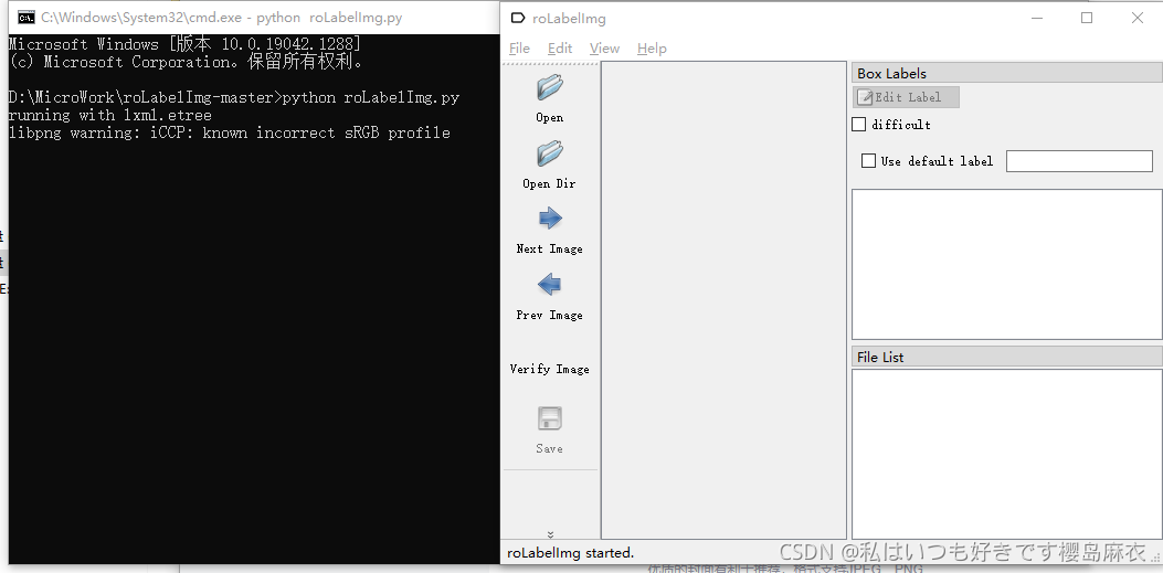 PaddleDetection S2ANet rolabelimg coco CSDN paddledetection s2anet rolabelimg coco csdn