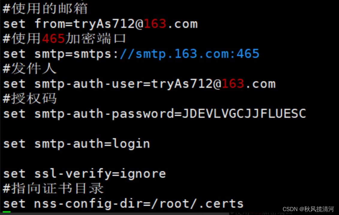 could-not-connect-to-smtp-host-smtp-exmail-qq-port-25-csdn