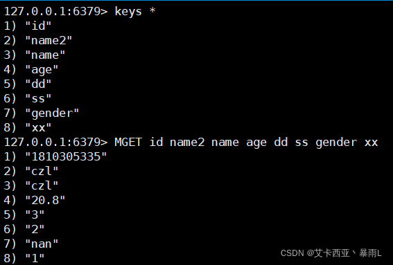 MGET key1 [key2 ..]