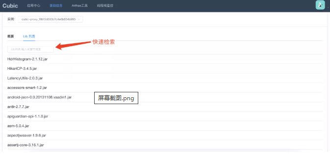 什么是真正的好项目 watermark,type_ZHJvaWRzYW5zZmFsbGJhY2s,shadow_50,text_Q1NETiBASnNvbm84,size_20,color_FFFFFF,t_70,g_se,x_16