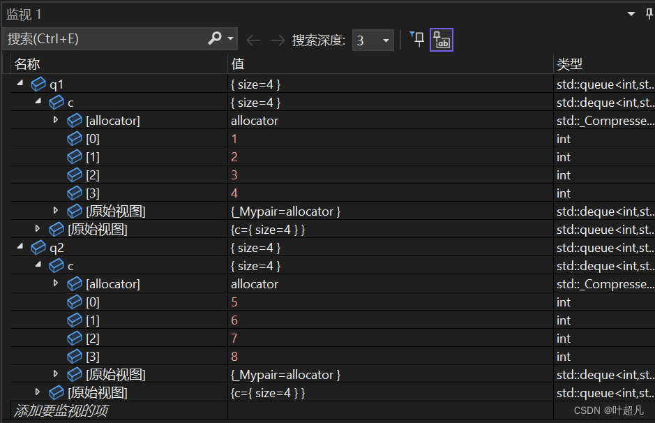 详解c++---stack和dequeue的介绍