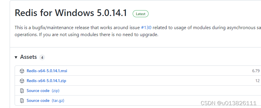 可选择edis-x64-5.0.14.1.msi直接安装版本