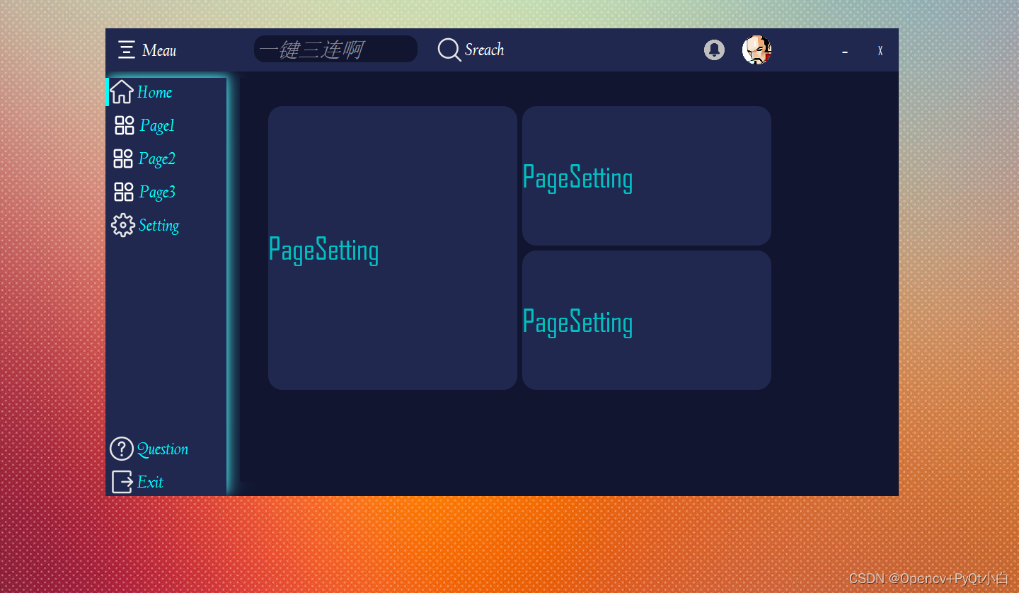 (Python-精美Ui界面分享)PyQt-PySide精美模板DarkStyle风格内置小部件样式和动画_pyside优美的界面设计-CSDN博客