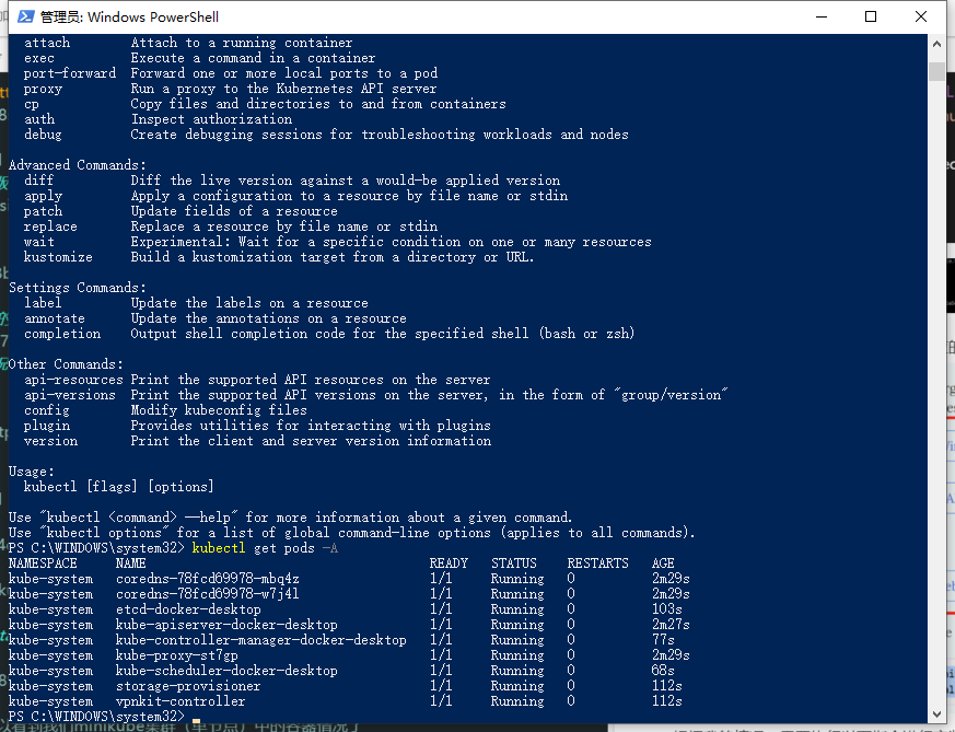 k8s学习笔记二dockerk8s环境准备