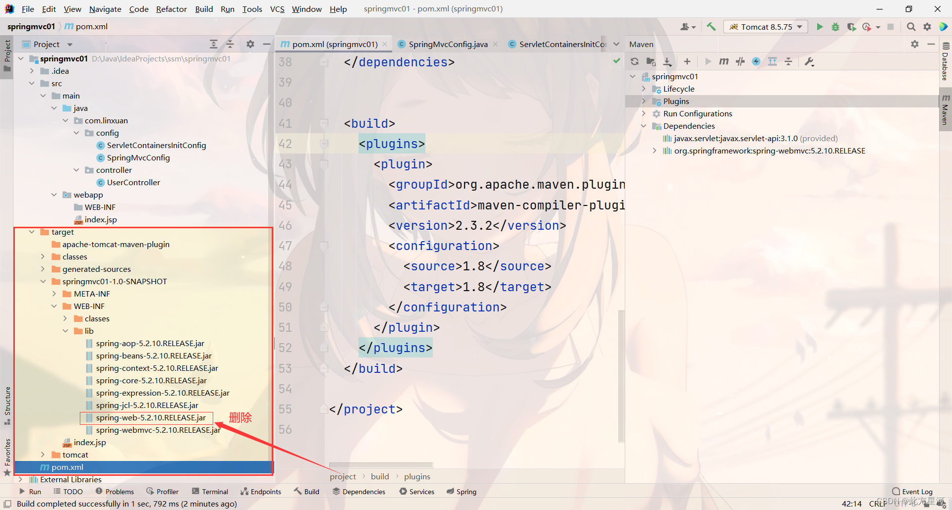 Caused by: org.springframework.core.NestedIOException: ASM ClassReader failed to parse class file...