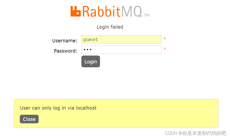 Linux下安装rabbitMQ_rabbitmq安装命令CSDN博客