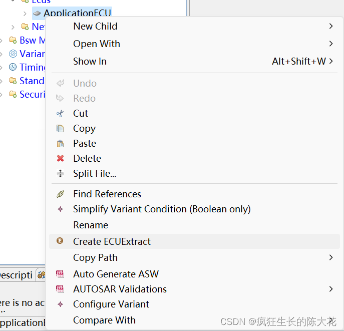 【Isolar A/B】从零配置Autosar架构（三）ECU配置_isolar配置bsw-CSDN博客