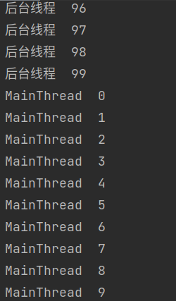 python守护线程