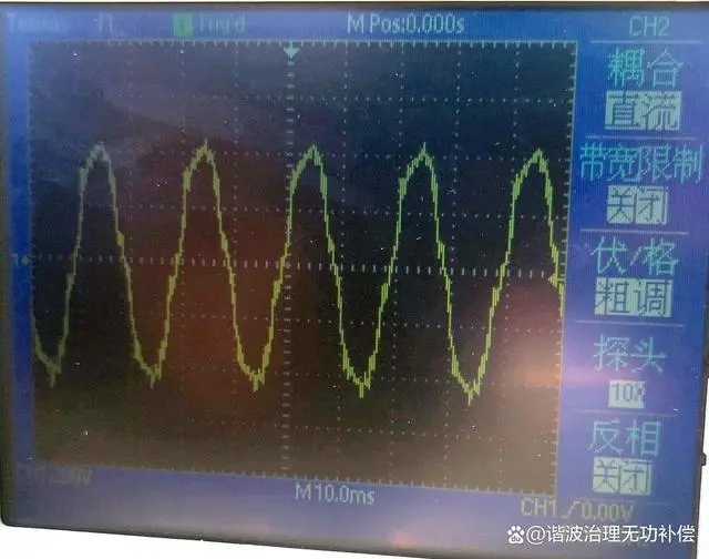 变频器干扰PLC，我们是这么解决的……