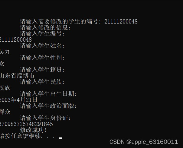 1518ce62df134542baec9fb20b7c67a2.png