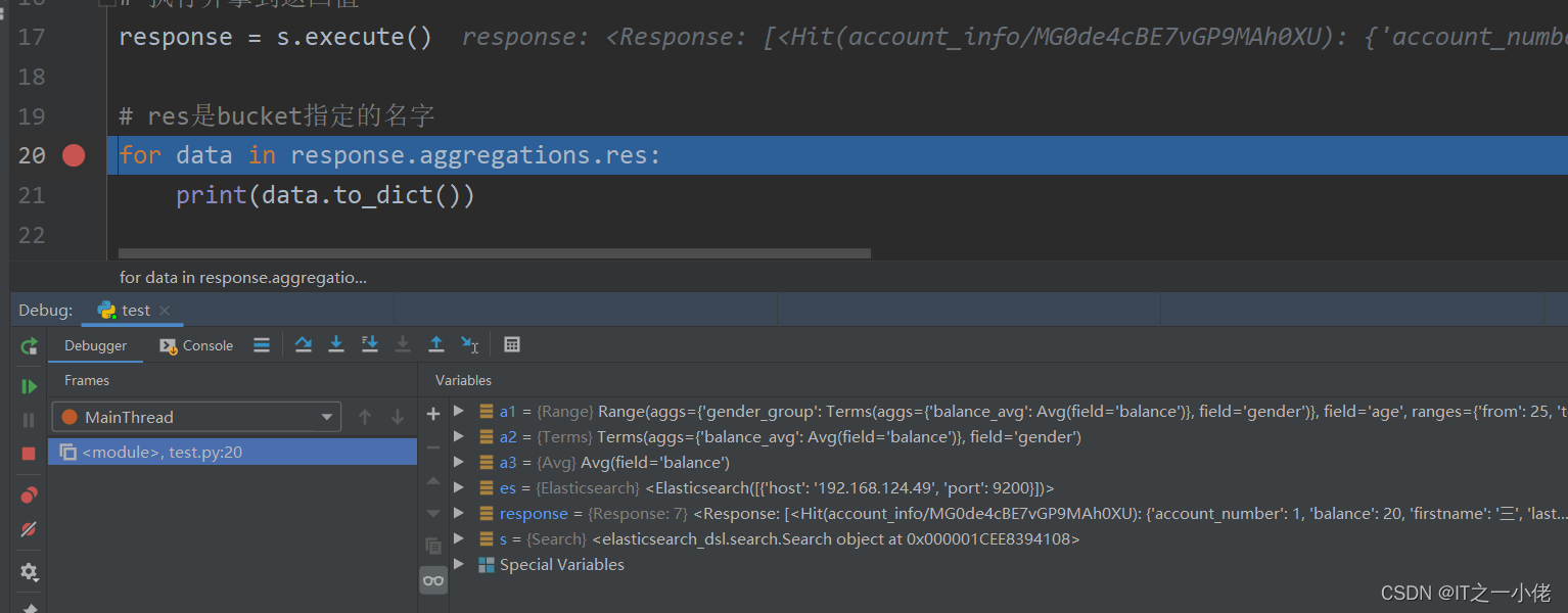 python中elasticsearch_dsl查询语句转换成es查询语句