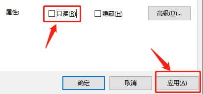 LabelImg 无法保存修改后的xml文件