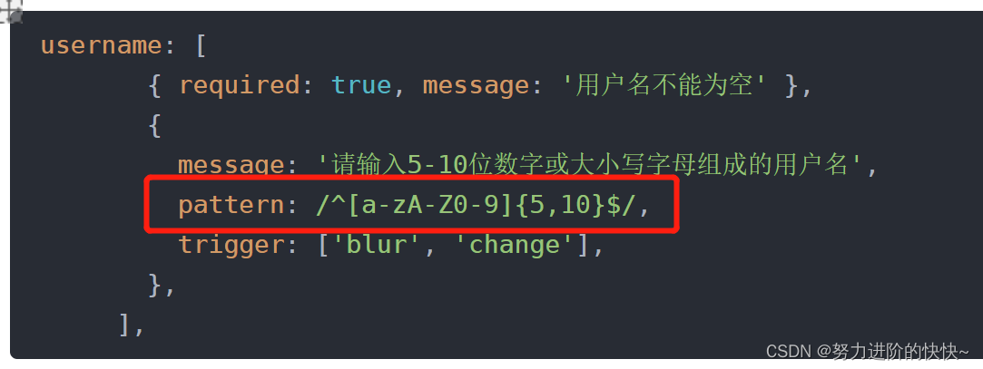 VUE密码校验（密码必须同时包含字母、数字和特殊字符其中三项且至少9位 