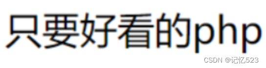 [外链图片转存失败,源站可能有防盗链机制,建议将图片保存下来直接上传(img-2CRfCFkB-1692776916433)(C:\Users\Lin\AppData\Roaming\Typora\typora-user-images\image-20230823154049145.png)]