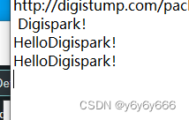 Digispark与 badusb
