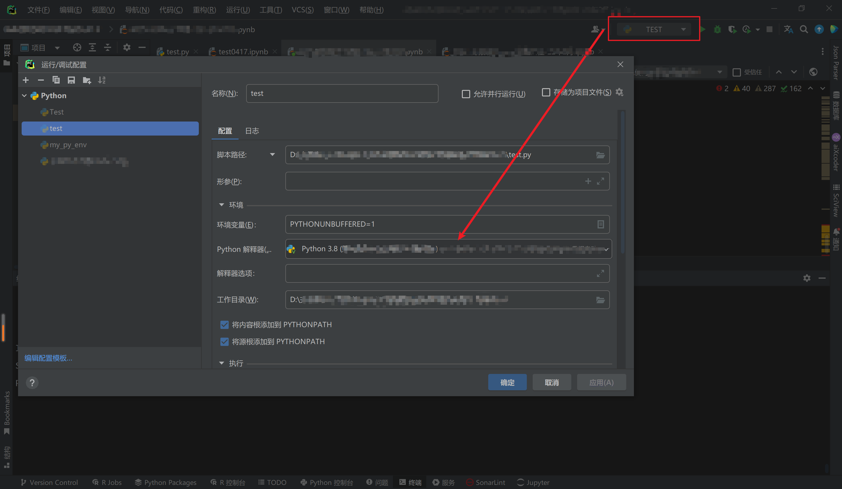 pycharm-modulenotfounderror-turtle-python-riset